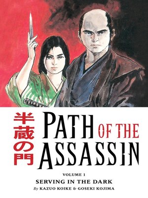 cover image of Path of the Assassin, Volume 1